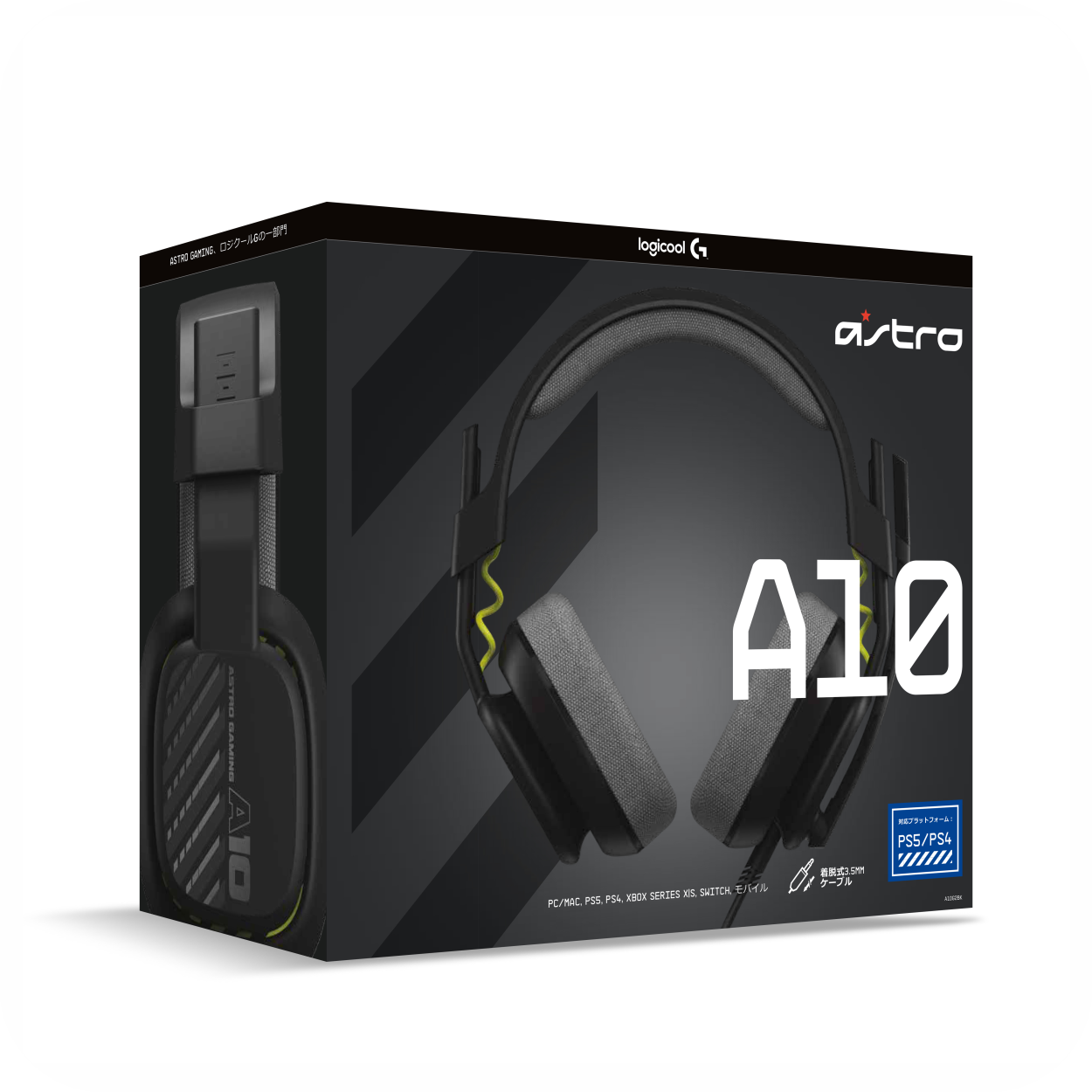 empaque de audífonos gamer Astro A10 Gen 2 con micrófono