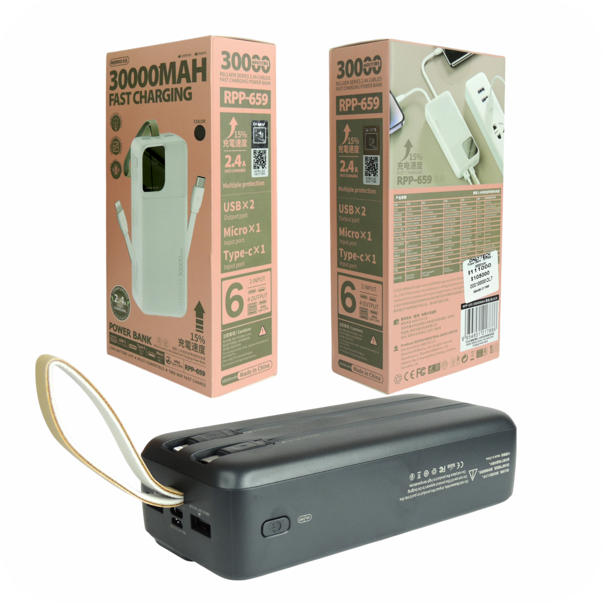 empaque de bateria portatil remax  30000 mAh negra con cables integrados